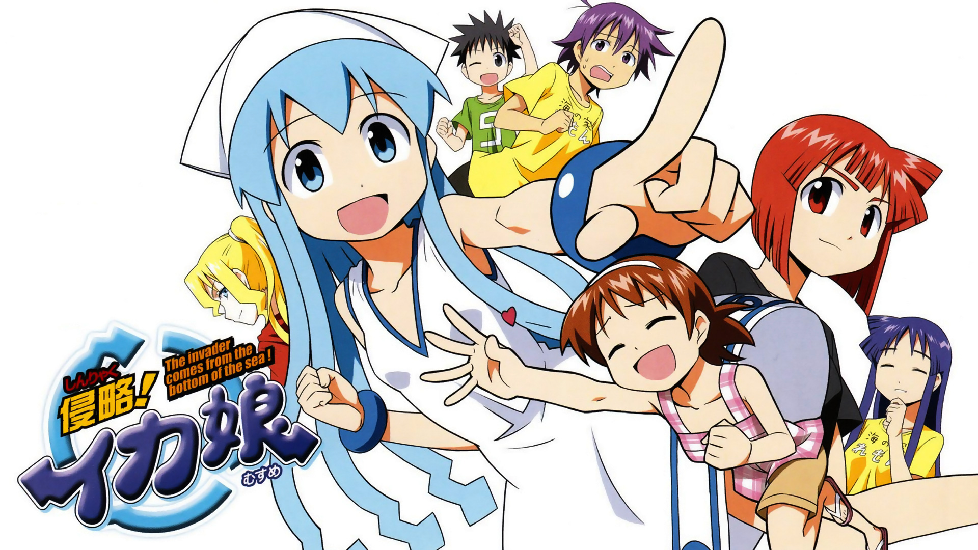 cute anime show squid girl part 1 - video Dailymotion
